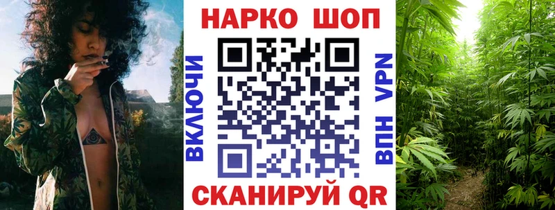 Где купить наркотики Рузаевка ГАШ АМФЕТАМИН Героин МЕФ COCAIN Каннабис Альфа ПВП Галлюциногенные грибы