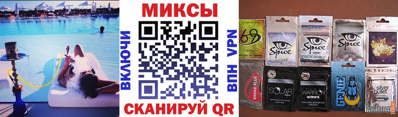 Бутират оксибутират  Рузаевка 