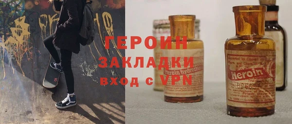 mix Верхний Тагил