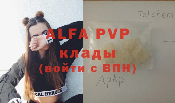 mix Верхний Тагил