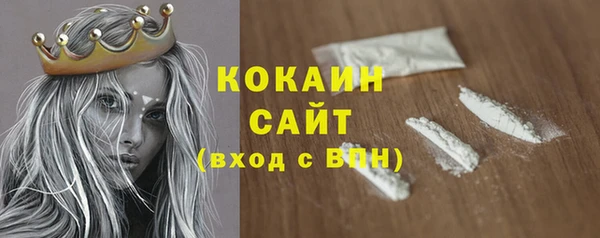 mix Верхний Тагил