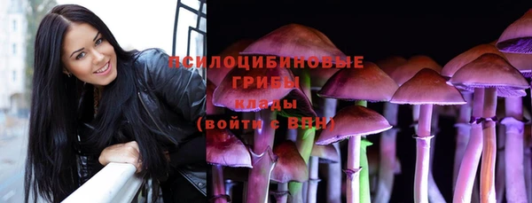 альфа пвп VHQ Верея