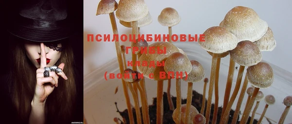альфа пвп VHQ Верея