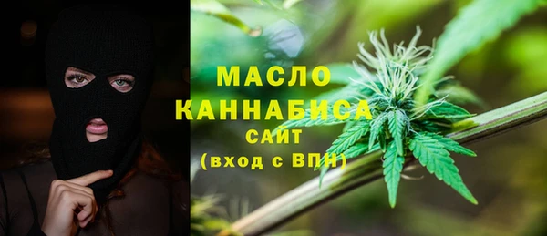 амфетамин Ростов