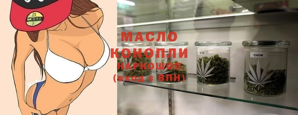 альфа пвп VHQ Верея