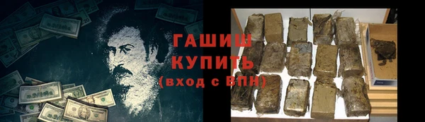 mdma Верхнеуральск