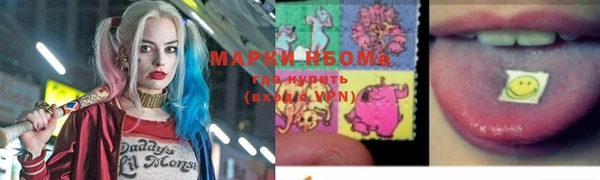 mdma Верхнеуральск