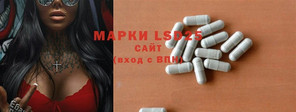 мяу мяу мука Бугульма