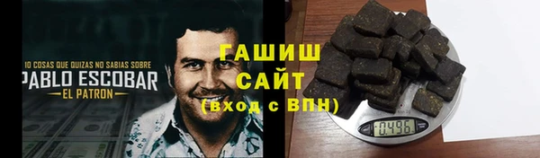 mix Верхний Тагил
