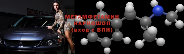 круглые Россошь