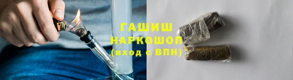 mdma Верхнеуральск