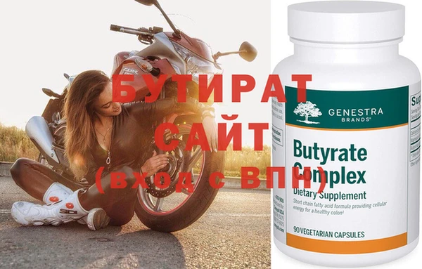 mix Верхний Тагил