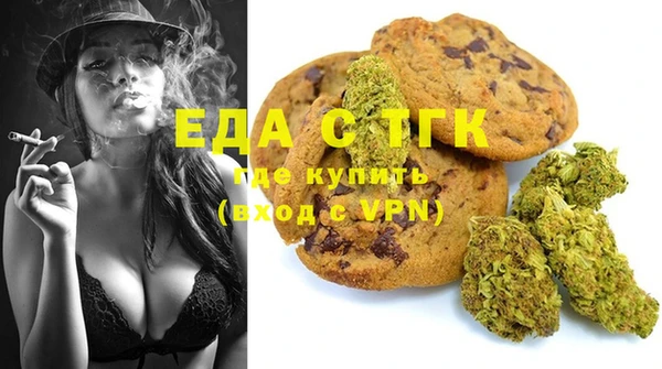 mdma Верхнеуральск
