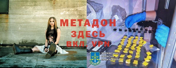 круглые Россошь