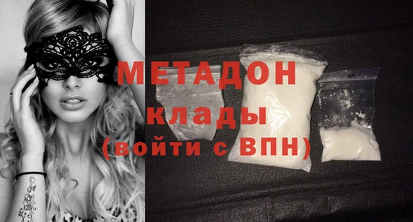 mdma Верхнеуральск