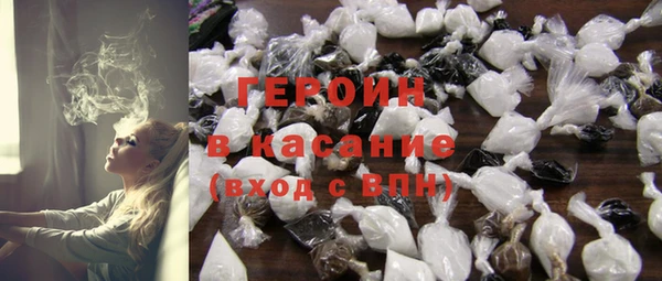 mix Верхний Тагил