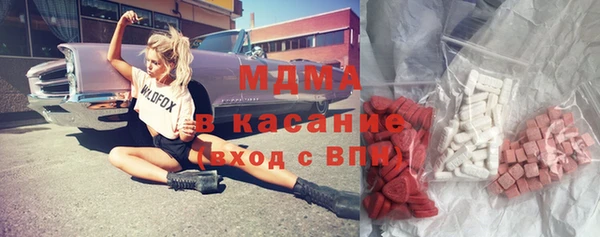 альфа пвп VHQ Верея
