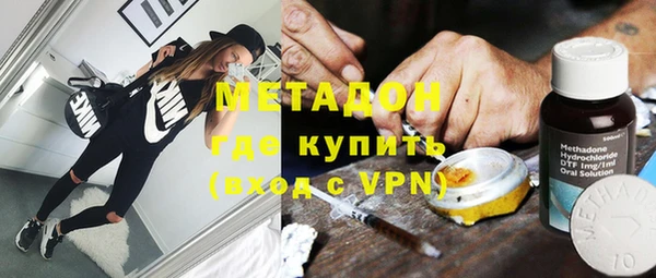 mdma Верхнеуральск