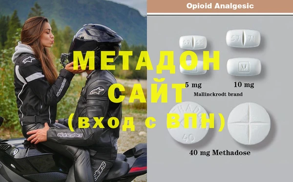 mdma Верхнеуральск