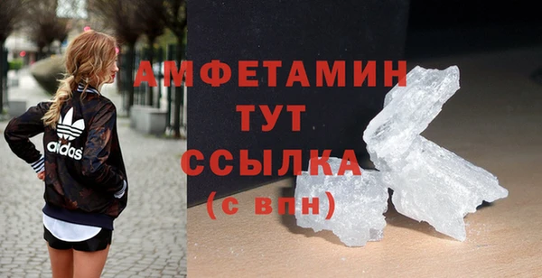 mix Верхний Тагил