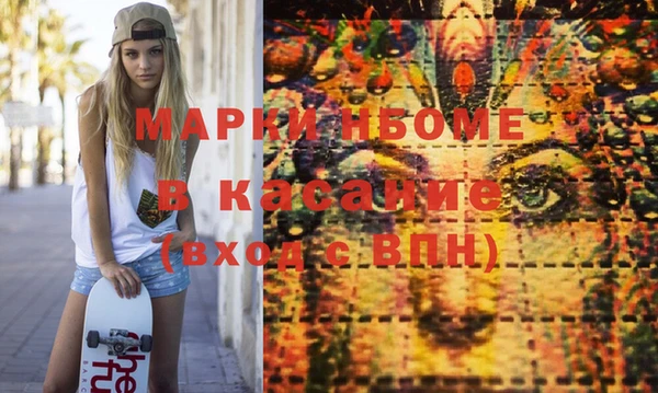 mix Верхний Тагил