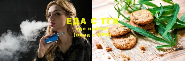 альфа пвп VHQ Верея