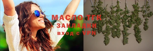 mix Верхний Тагил