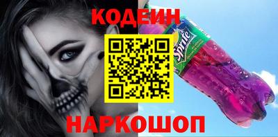 мдпв Наро-Фоминск