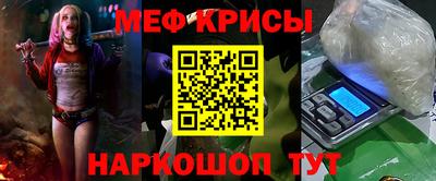 герыч Моздок