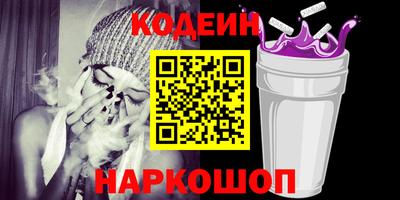 гидропоника Можайск