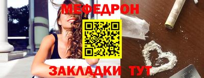 экстази Можга