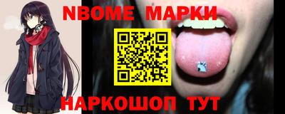 альфа пвп VHQ Нальчик