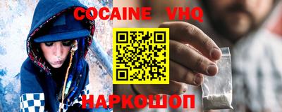 герыч Моздок