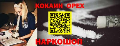 герыч Моздок