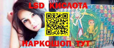 экстази Можга