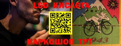 мдпв Наро-Фоминск