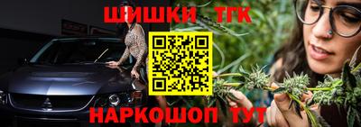 гидропоника Можайск