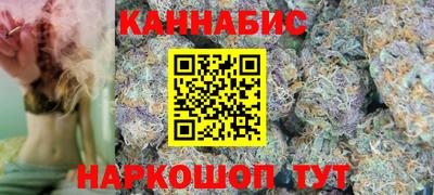 экстази Можга