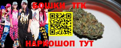герыч Моздок