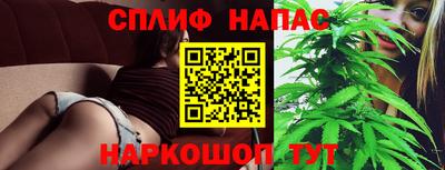 дурь Нарткала