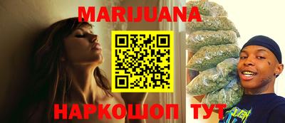 дурь Нарткала