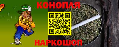 мдпв Наро-Фоминск
