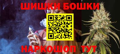 альфа пвп VHQ Нальчик