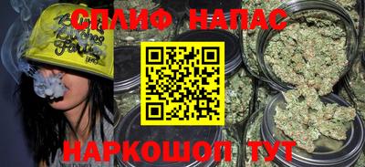 гидропоника Можайск