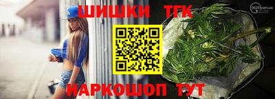 гидропоника Можайск