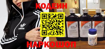 альфа пвп VHQ Нальчик