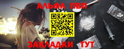 дурь Нарткала