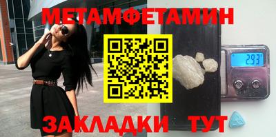 дурь Нарткала