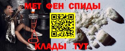 герыч Моздок