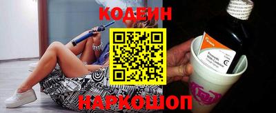 гидропоника Можайск